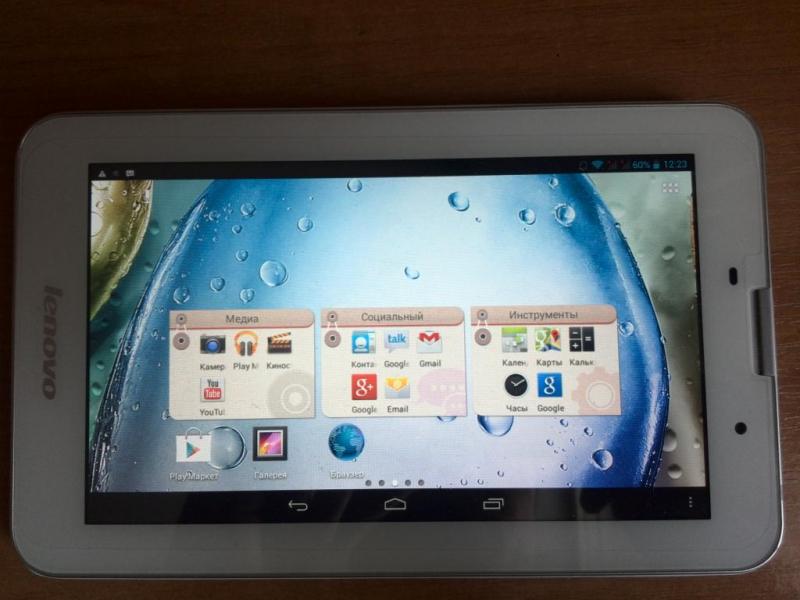 IMG_20160123_122348.thumb.jpg.be6625bcab