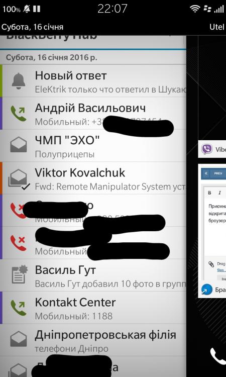 PicsArt_1452975493115.thumb.jpg.a3241c9a