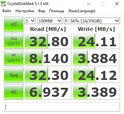 flash1.jpg.a3fc06db0a848cc4ad6c342032651
