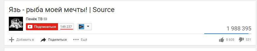 ndFVBqrQ1l8.jpg.f18c65452155f6f1a853a5e5