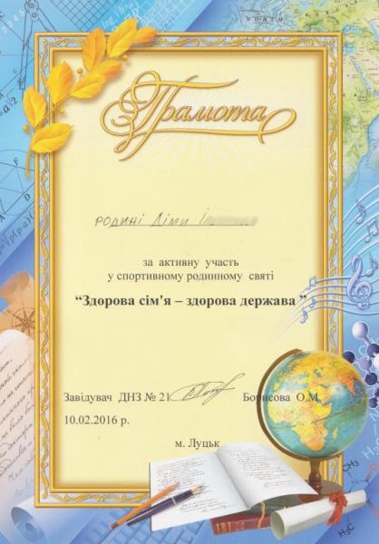 001.thumb.jpg.b013a713e96ac84028040bfcfc