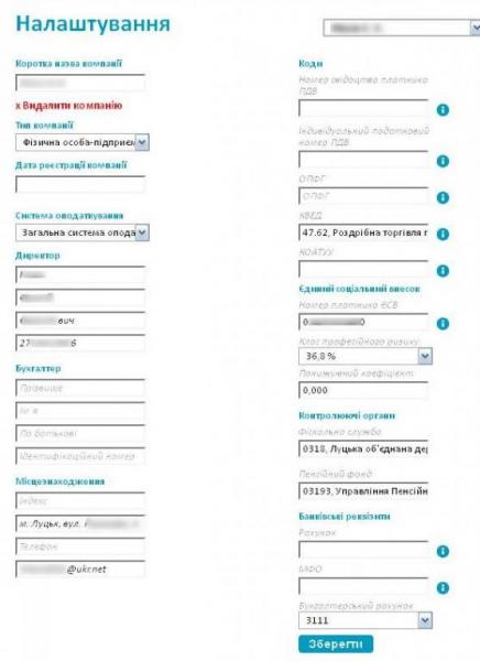 1.thumb.jpg.417b9a246042b4b617f8fd6f4041