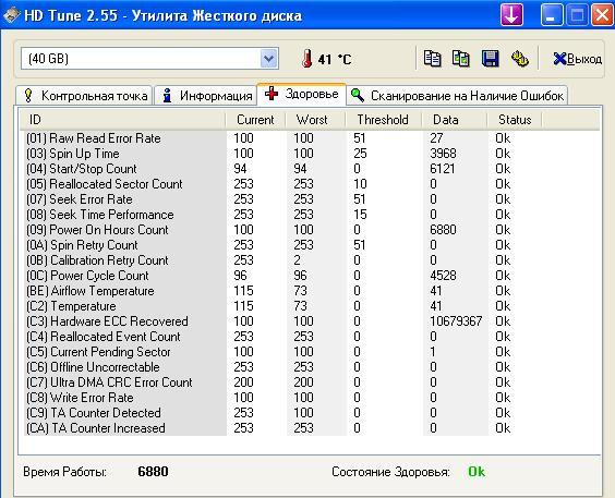 12.JPG.2e84c43757d833e55dc0f9a871a88f84.