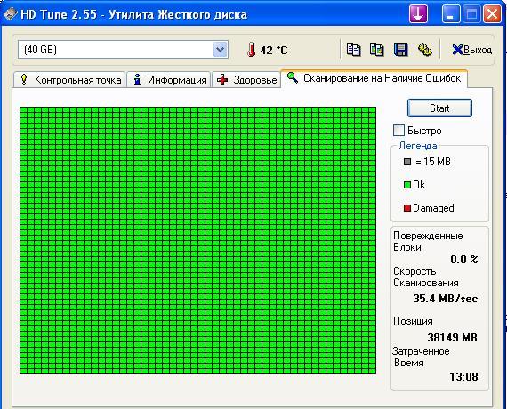 14.JPG.76f7f9a5a29282de9b2271f791f98e57.