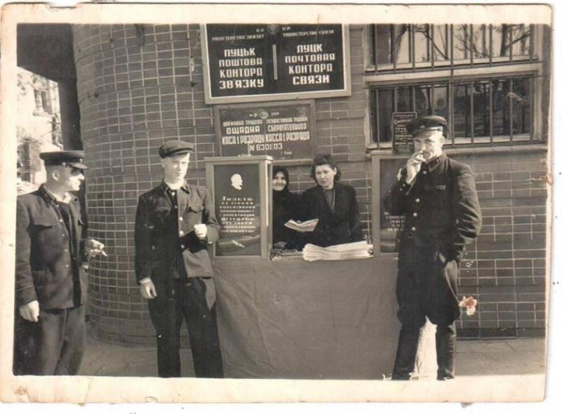 1947.thumb.jpg.a378dcb9acb3c380e10d8082f