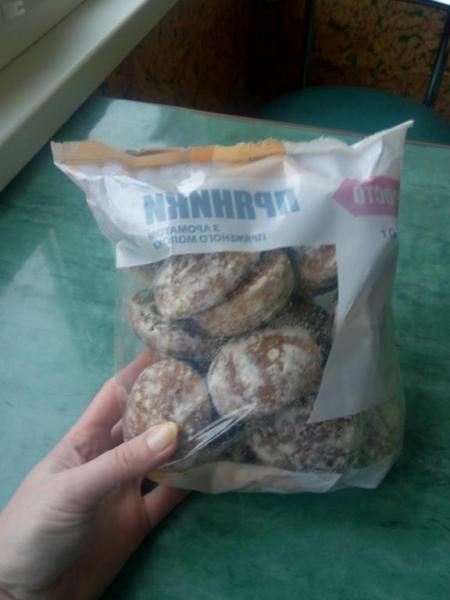 20160220160158.thumb.jpg.e9caf5bcfaecd65