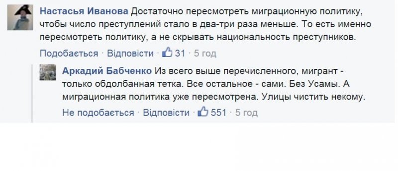 21221.thumb.jpg.d951c5ee09817b229ba1d56c