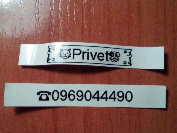 280699150_4_644x461_brother-p-touch-pt-8