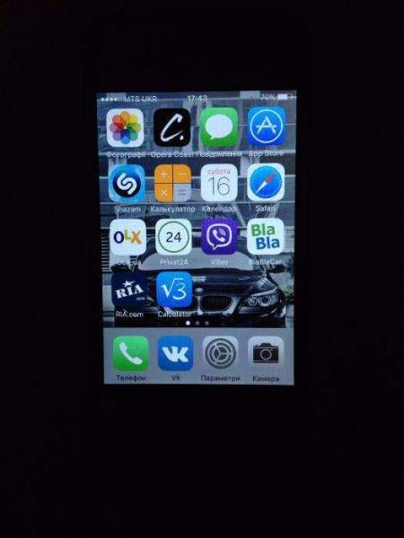 283104152_1_1000x700_prodam-apple-iphone-4s-16g-lutsk_rev002.jpg