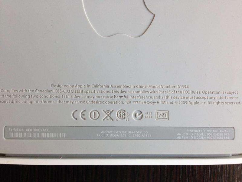290497510_5_1000x700_apple-airport-extreme-a1354-g4-wi-fi-router-volynskaya-oblast.jpg