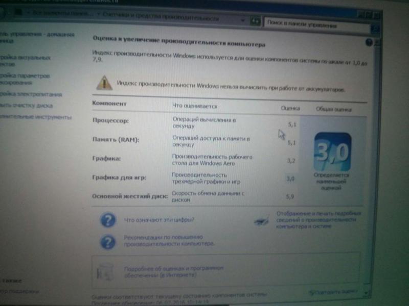 4yJlGACjg2I.thumb.jpg.3970a515da12b4884a