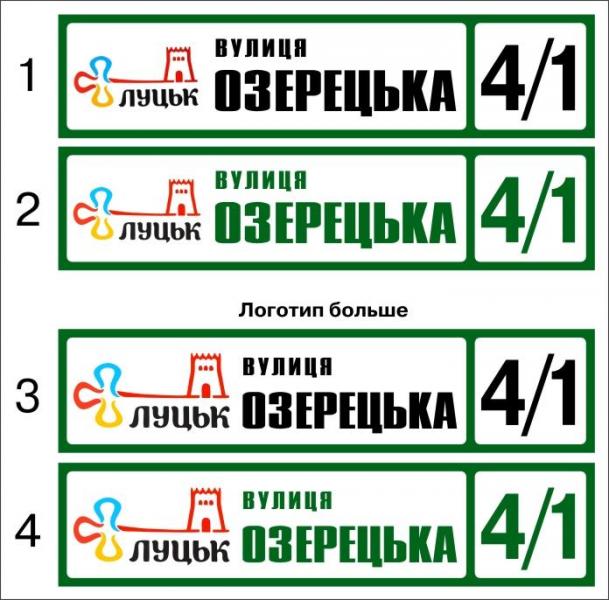 56af62e3777c9_107__4_1.thumb.jpg.bf01630