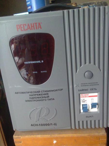 56af7e3f10a5c_0445.thumb.jpg.79e3ca2bd8c