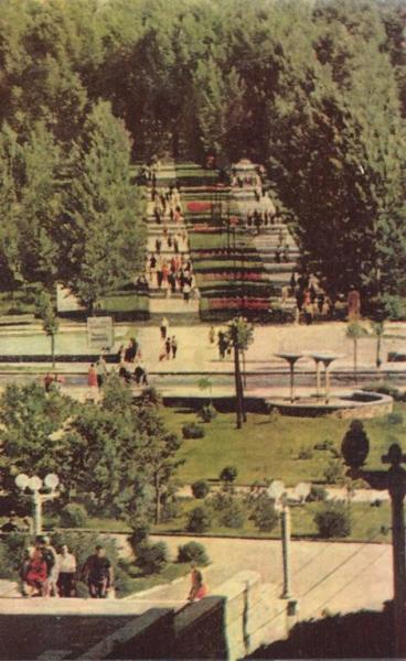 Луцьк. Вхід до парку. 1968 рік.jpg