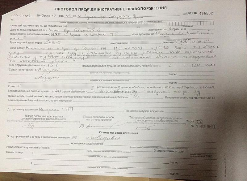 56b31f4156536_2.thumb.jpg.4a7eb39b9aa79e