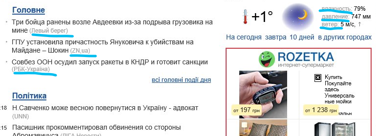 56b7a89499509_.PNG.c9c9963c9ff7d1014c106