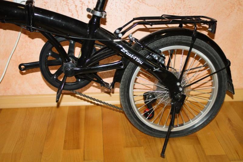 Складной Велосипед маленькие калеса.JPG