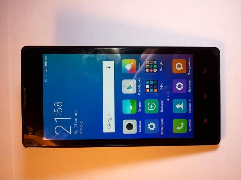 56c0de3a999ff_YD_Gallery_20160214_213807