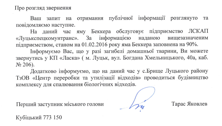 56c4a0133cd7e_.PNG.e91e5ca28a8b68b0c1ccb