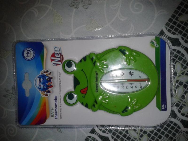 2016-02-18 07.36.53.jpg