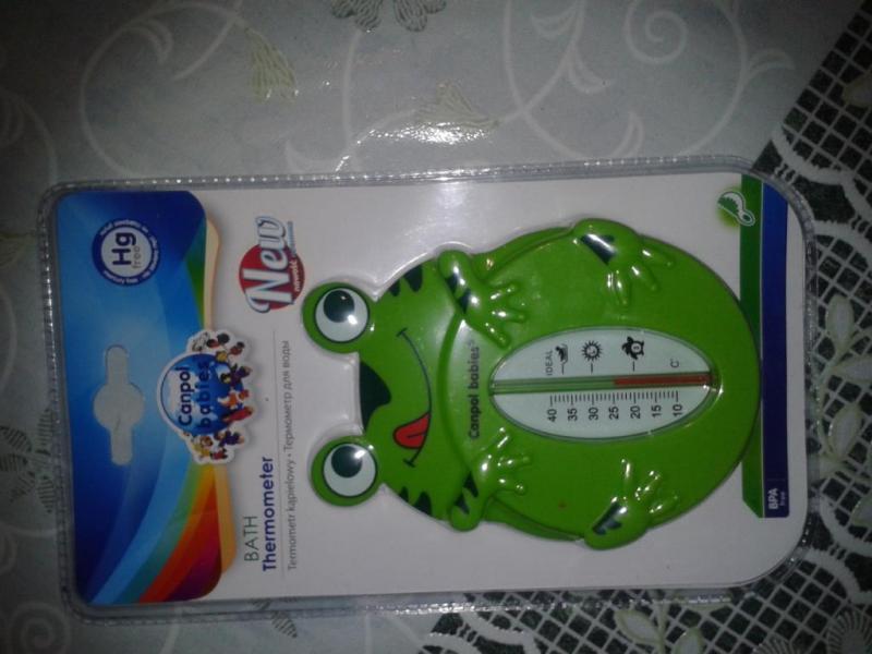 2016-02-18 07.37.01.jpg