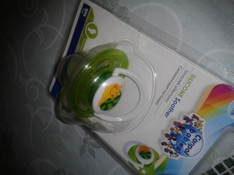 2016-02-18 07.37.54.jpg