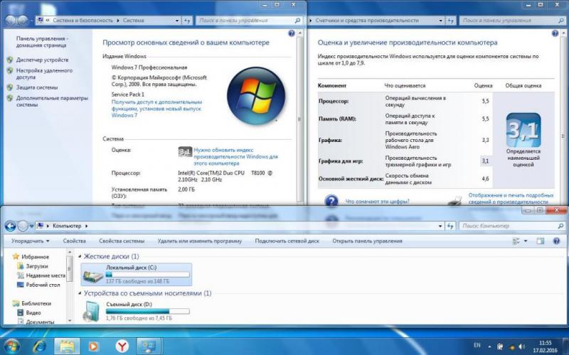 6710b_1hdd.thumb.JPG.a7b91622a262c49e306