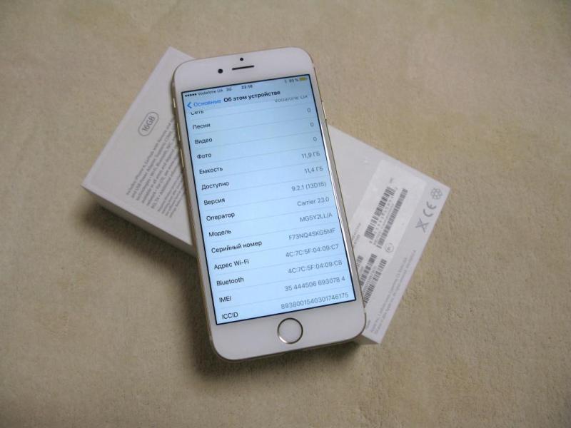 8.thumb.JPG.cd8994153cab7a27e3b69d169efe