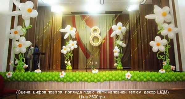 827b638a907994833001080bcbb129cd.jpg.2ae