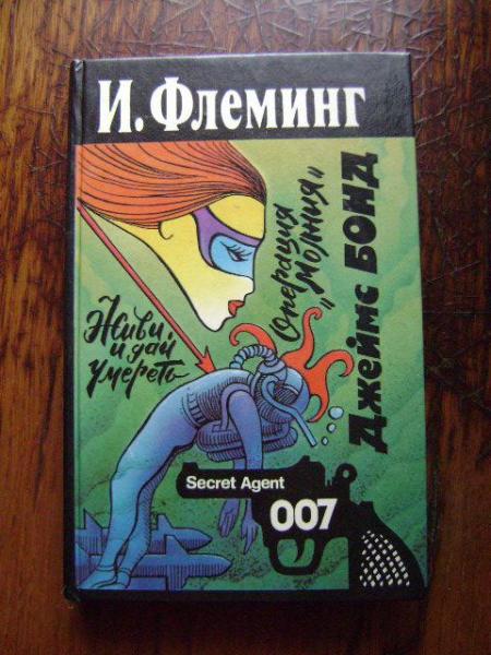 DSC03093.thumb.JPG.dccae103f843edae0292e