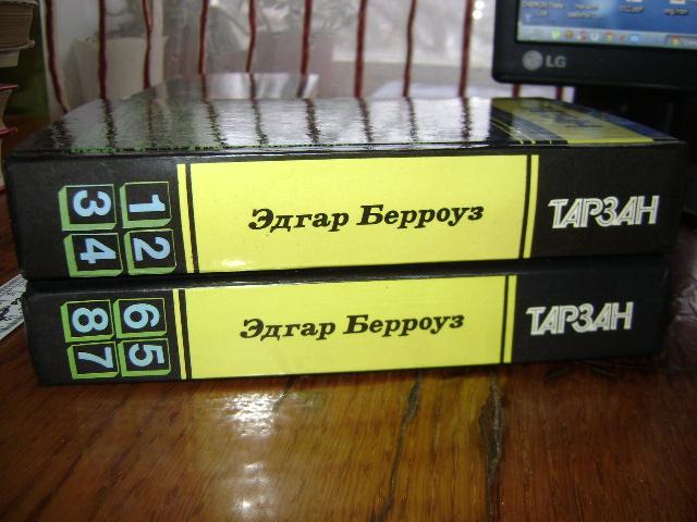 DSC03098.JPG.5b5599134708418475620117766