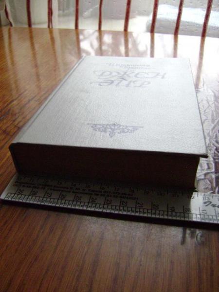 DSC03112.thumb.JPG.677a7a944882e9b7f3b70