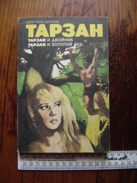 DSC03113.thumb.JPG.9978bbc621b337dbf9c84