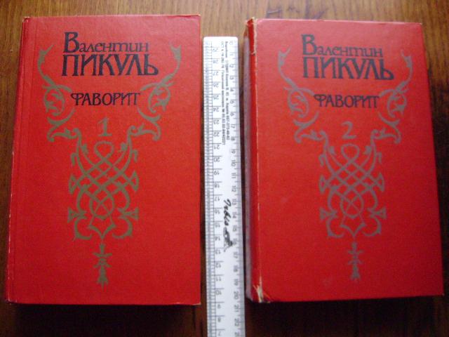 DSC03121.JPG.a9e308914e45f9dddf47c245f83