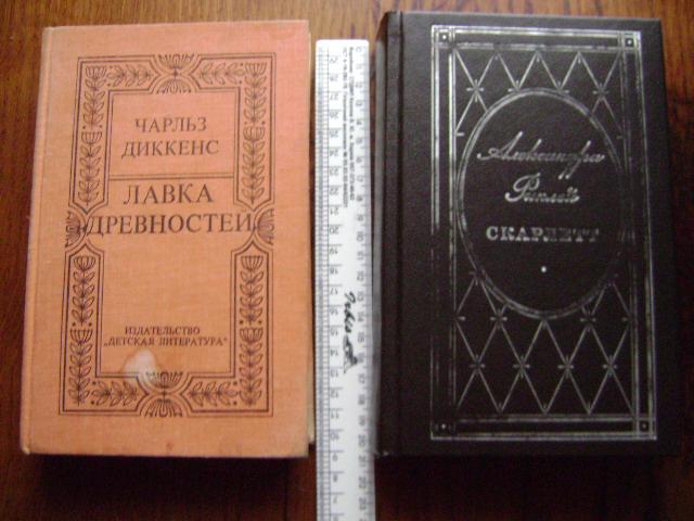 DSC03125.JPG.07c5a6d17f8cab8f769987aae16