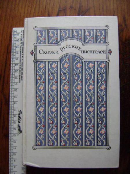 DSC03128.thumb.JPG.900fd15bd4554561e6ff8