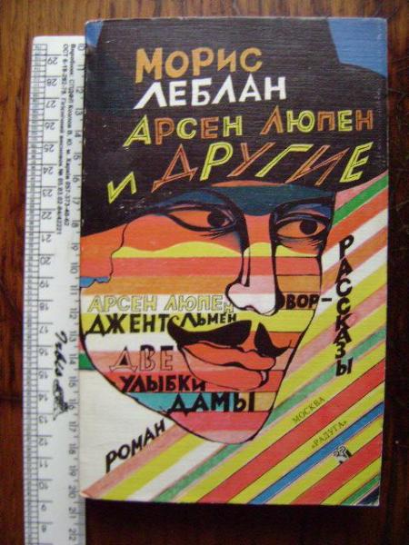 DSC03130.thumb.JPG.39b0a272b7e2b1dc5127c