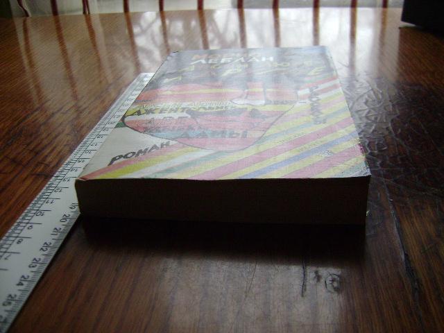 DSC03131.JPG.04b29a0b49774c3b1cc4092c7bf