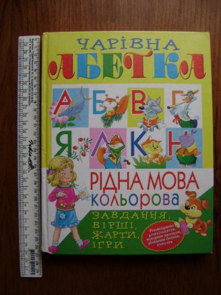 DSC03176.thumb.JPG.aea4809b4f93c33f55437