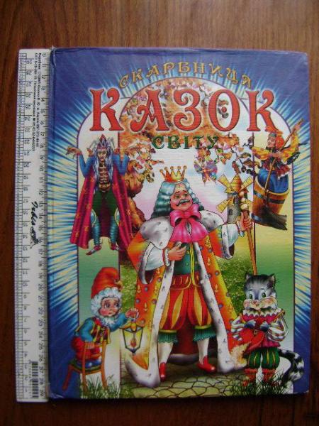 DSC03180.thumb.JPG.395ba941a2d026ce32b47