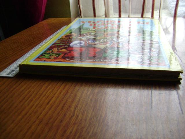 DSC03183.JPG.b2531011db8e8c94649549685c9