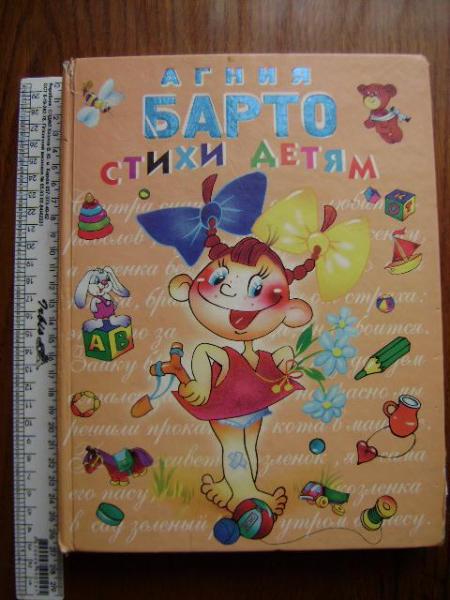 DSC03184.thumb.JPG.037e24d2f5d6770f409fd