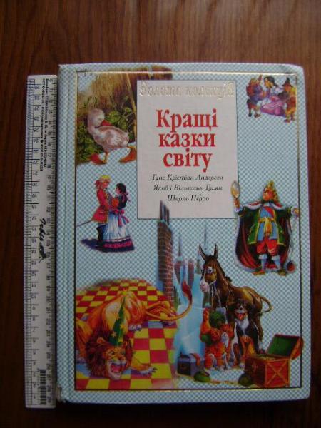 DSC03189.thumb.JPG.823c03741b9a9522a1ed8