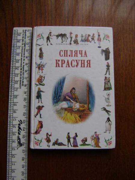 DSC03193.thumb.JPG.b7fd0a1d76f2b423a9ebe