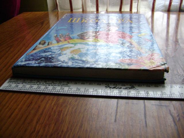 DSC03196.JPG.280794b87aa37866df729b58abe