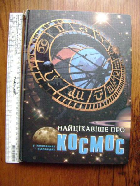 DSC03197.thumb.JPG.0d0efc7d56ceb150e0d51