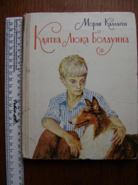 DSC03201.thumb.JPG.c9f6964be1ecc9571d339