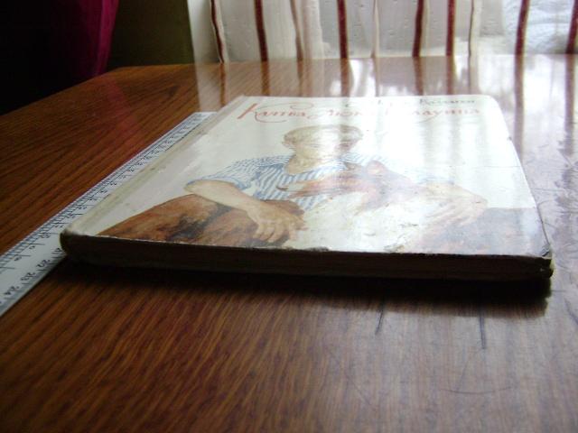 DSC03202.JPG.93efda9a39f74b5b7b2262606cb