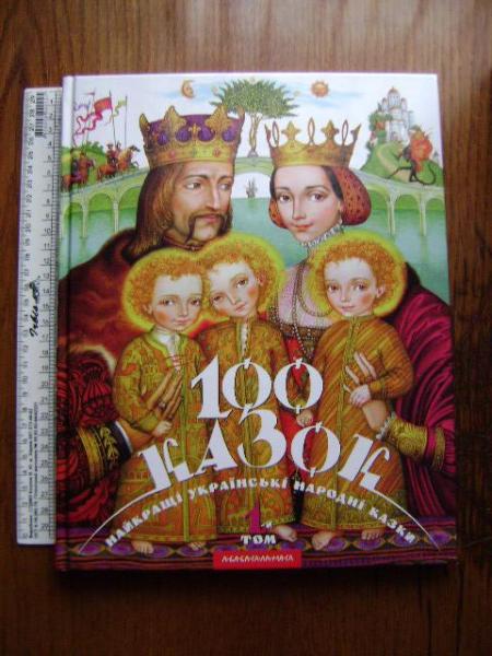 DSC03204.thumb.JPG.6491154f710df0ce919f6