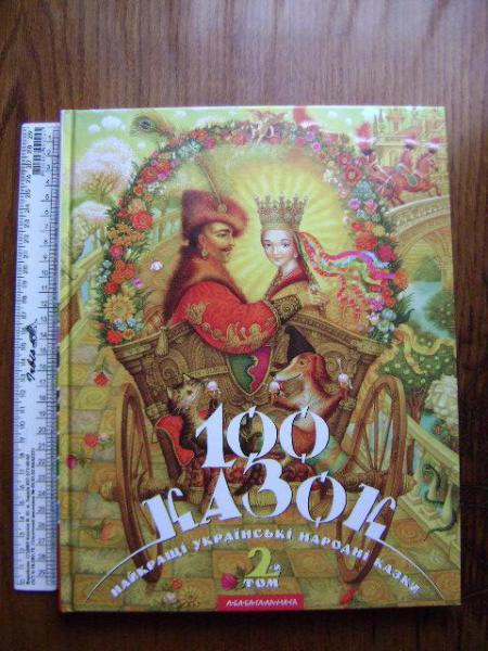 DSC03207.thumb.JPG.127e3b5ba461129315721